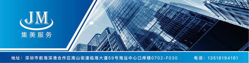 未标题-1.jpg 未标题-1.jpg