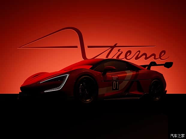 3019马力的电动车能“飞”多快？仰望U9 Xtreme全球首发 限量30台