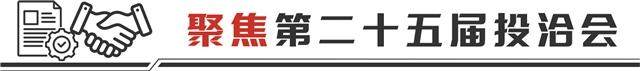 专访采埃孚集团执行副总裁、中国区总裁汪润怡：下个风口将是中国引领的全球汽车产业新生态