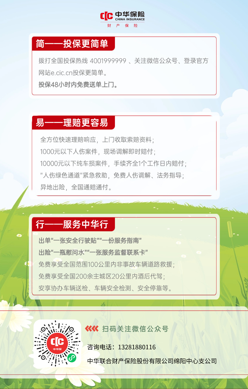 深圳.jpg 深圳.jpg