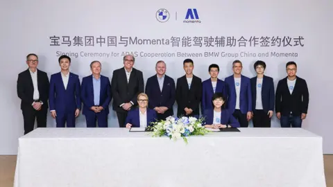 宝马携手Momenta，BBA智能化全面“投华”